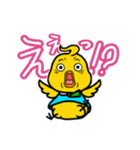 小さなひよこ ピート（個別スタンプ：12）
