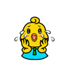 小さなひよこ ピート（個別スタンプ：13）