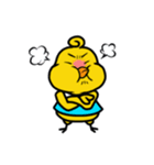 小さなひよこ ピート（個別スタンプ：25）
