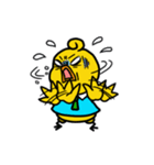 小さなひよこ ピート（個別スタンプ：26）