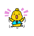 小さなひよこ ピート（個別スタンプ：27）