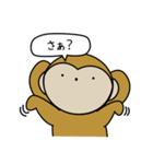 暇なあなたにむたぼんズ その3（個別スタンプ：38）