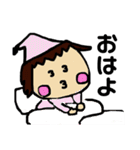 ぺぺらごんの普段スタンプ（個別スタンプ：2）