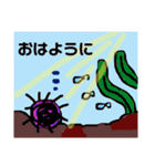 ぺぺらごんの普段スタンプ（個別スタンプ：4）