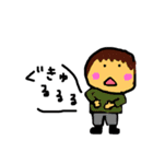ぺぺらごんの普段スタンプ（個別スタンプ：7）