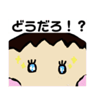 ぺぺらごんの普段スタンプ（個別スタンプ：10）