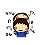 ぺぺらごんの普段スタンプ（個別スタンプ：13）