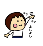 ぺぺらごんの普段スタンプ（個別スタンプ：14）