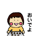 ぺぺらごんの普段スタンプ（個別スタンプ：15）