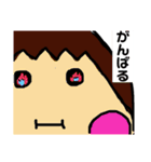 ぺぺらごんの普段スタンプ（個別スタンプ：18）