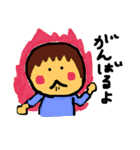ぺぺらごんの普段スタンプ（個別スタンプ：19）