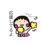 ぺぺらごんの普段スタンプ（個別スタンプ：20）