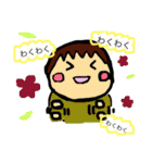 ぺぺらごんの普段スタンプ（個別スタンプ：23）