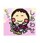 ぺぺらごんの普段スタンプ（個別スタンプ：25）