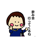 ぺぺらごんの普段スタンプ（個別スタンプ：28）