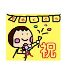 ぺぺらごんの普段スタンプ（個別スタンプ：29）