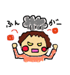 ぺぺらごんの普段スタンプ（個別スタンプ：30）