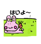 ぺぺらごんの普段スタンプ（個別スタンプ：31）