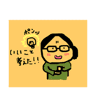 ぺぺらごんの普段スタンプ（個別スタンプ：36）