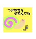 ぺぺらごんの普段スタンプ（個別スタンプ：37）