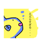 ぺぺらごんの普段スタンプ（個別スタンプ：39）