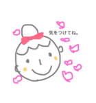 さとぴー（個別スタンプ：2）