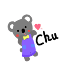 ♡こあら♡（個別スタンプ：1）