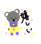 ♡こあら♡（個別スタンプ：6）