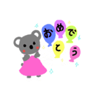 ♡こあら♡（個別スタンプ：7）