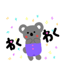 ♡こあら♡（個別スタンプ：17）