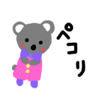 ♡こあら♡（個別スタンプ：18）