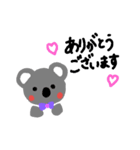 ♡こあら♡（個別スタンプ：32）