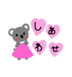 ♡こあら♡（個別スタンプ：35）