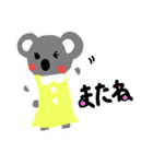 ♡こあら♡（個別スタンプ：37）