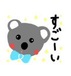 ♡こあら♡（個別スタンプ：39）