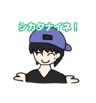 イレーユさんのスタンプ（個別スタンプ：2）