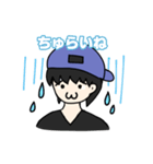 イレーユさんのスタンプ（個別スタンプ：3）