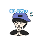 イレーユさんのスタンプ（個別スタンプ：5）