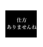 タイプライター 動くアニメ 敬語 あいさつ（個別スタンプ：19）