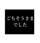 タイプライター 動くアニメ 敬語 あいさつ（個別スタンプ：20）