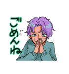 色彩男子（個別スタンプ：4）