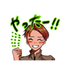 色彩男子（個別スタンプ：9）