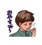 色彩男子（個別スタンプ：12）