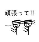 アップルホームの画伯スタンプ(白塗り)（個別スタンプ：6）