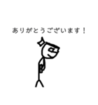 アップルホームの画伯スタンプ(白塗り)（個別スタンプ：9）