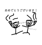 アップルホームの画伯スタンプ(白塗り)（個別スタンプ：10）