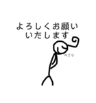 アップルホームの画伯スタンプ(白塗り)（個別スタンプ：14）