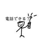 アップルホームの画伯スタンプ(白塗り)（個別スタンプ：22）