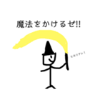 アップルホームの画伯スタンプ(白塗り)（個別スタンプ：36）