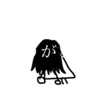 私のスタンプ使ってください（個別スタンプ：7）